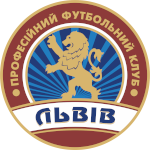 Львів