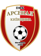 Арсенал-Київщина